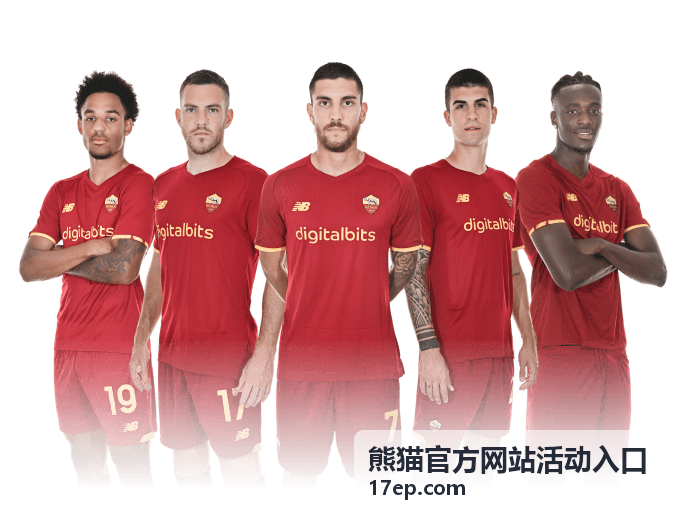熊猫科普之旅